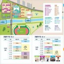 레저문화센터광장 이미지