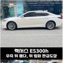 훈이사