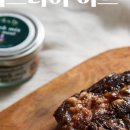 꽁블 이미지
