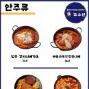 광코 이미지