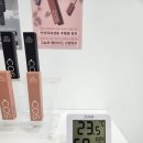 맥시멈부티크
