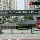 지에스(GS)25 동대구더샵 | 부산시강서구명지동아파트경매/ 더샵명지퍼스트월드2단지경매 35평형 1회유찰70% 신축 서부지원인근...