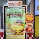 왓더버거 월계점 l 광주첨단맛집 l 광산구맛집 l 광주수제버거