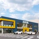 괴산시외버스공용터미널 이미지