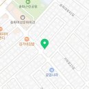 자담한약국 이미지