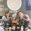 이색술집 뻔한 술집은 이제 지겹다, 부천데이트코스 드링코 부천역점