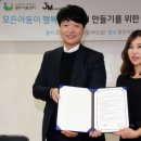 JM컴퍼니 이미지