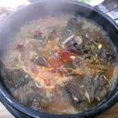 예당정육점식당 이미지