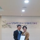 인성지도자 이미지