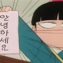 메가번 - 하남시 미사강변중앙로198번길 35 | 메가번