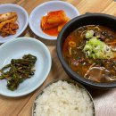 마포의료복지사회적협동조합 무지개의원 이미지