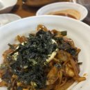 이가뼈짬뽕