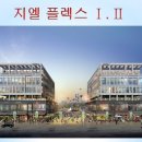 지엘유치원 이미지