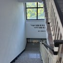 달잠 게스트하우스 이미지