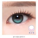 아이루카 안경 이미지