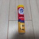 아모스광주점