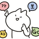 에이사이트썬팅