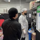 안산 다농마트 이미지