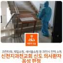 제일쇼핑~새서울상가 이미지