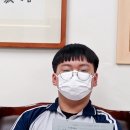 우송중학교 이미지