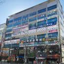 새천년목욕탕 이미지
