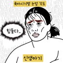 예준 이미지