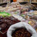 오복건어물 이미지