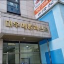 메종리브르 이미지