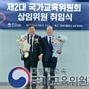 열린세무회계사무소 이미지