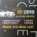 석실경로당 이미지