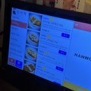 우이락 망원본점 이미지