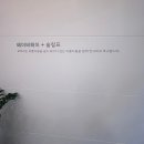 페이버헤어 이미지