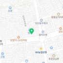 당감미치과의원 이미지