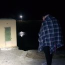 수양산 펜션 이미지