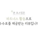 까사408