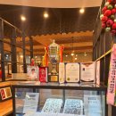 한방장어구이 이미지