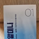 가든안과의원 이미지