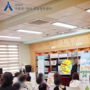 진해남산초등학교 이미지