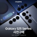 울트라마트 이미지