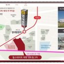 대명용역 이미지