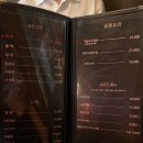 이자카야나무(구로디지털단지점) | 구디 술집 이자카야 [로바다야끼소담] 구로디지털단지점 숯불 꼬치 사시미
