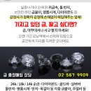 정우성형외과의원 이미지