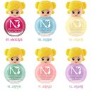 엔비의료기 바른유통 | [엔비베베] 뽀글이 유아매니큐어 21종(8ml) 키즈네일을 소개합니다!