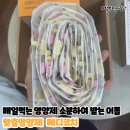 오메디약국 | 메디코치 통해 약사에게 상담 받아 처방받은 맞춤영양제 택배로 받아요