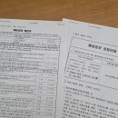 서병기내과 이미지