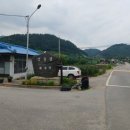 대암산 등산로 입구 이미지