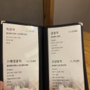 집으로 간 참치 | 우리부부의 또간집 월평동 훈참치 로얄 후기