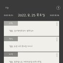 기쁘개 이미지