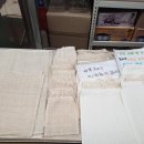 석바위생활용품