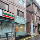 서초대로15길 47 이미지